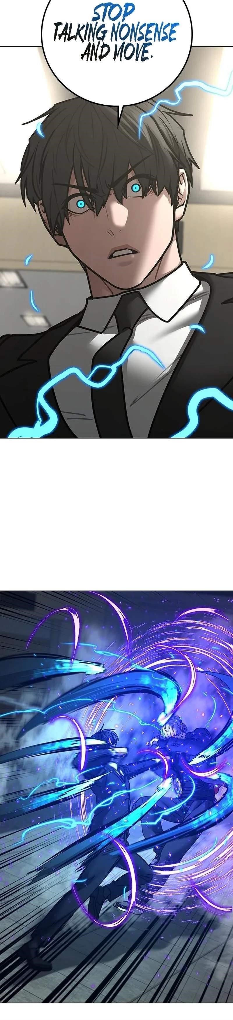 Reality Quest Chapter 200 - Page 34