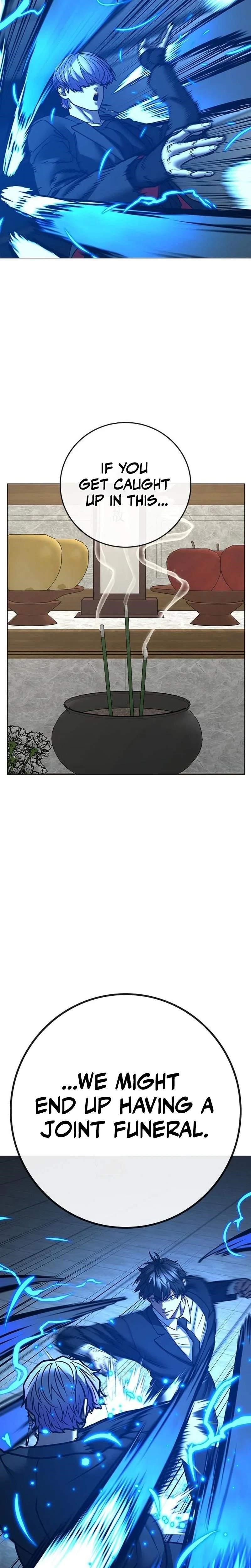 Reality Quest Chapter 200 - Page 39