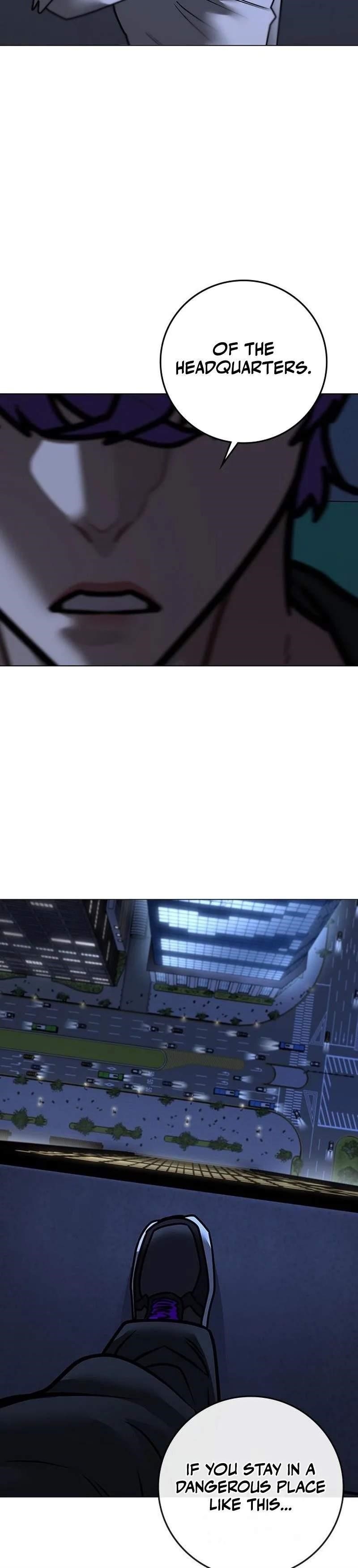 Reality Quest Chapter 200 - Page 4