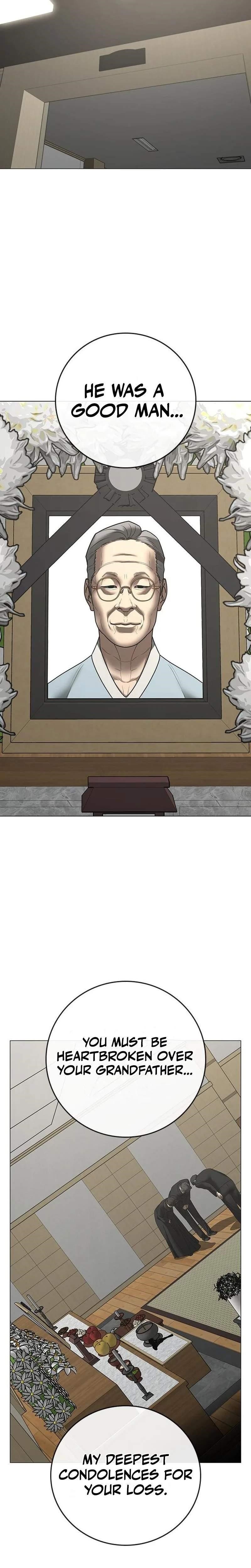 Reality Quest Chapter 200 - Page 45