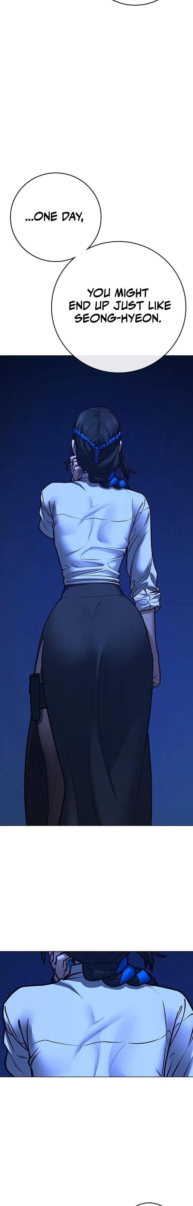 Reality Quest Chapter 200 - Page 5