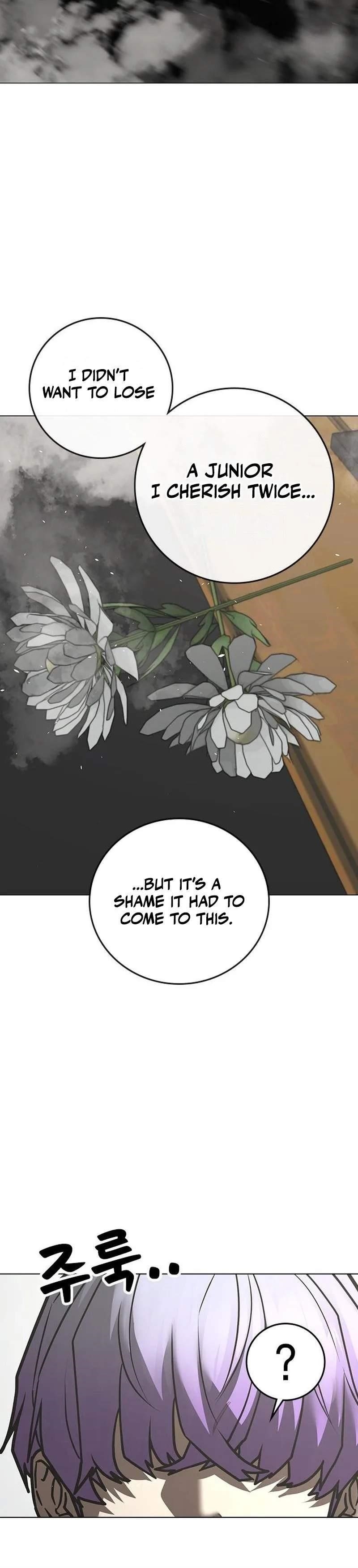 Reality Quest Chapter 200 - Page 50