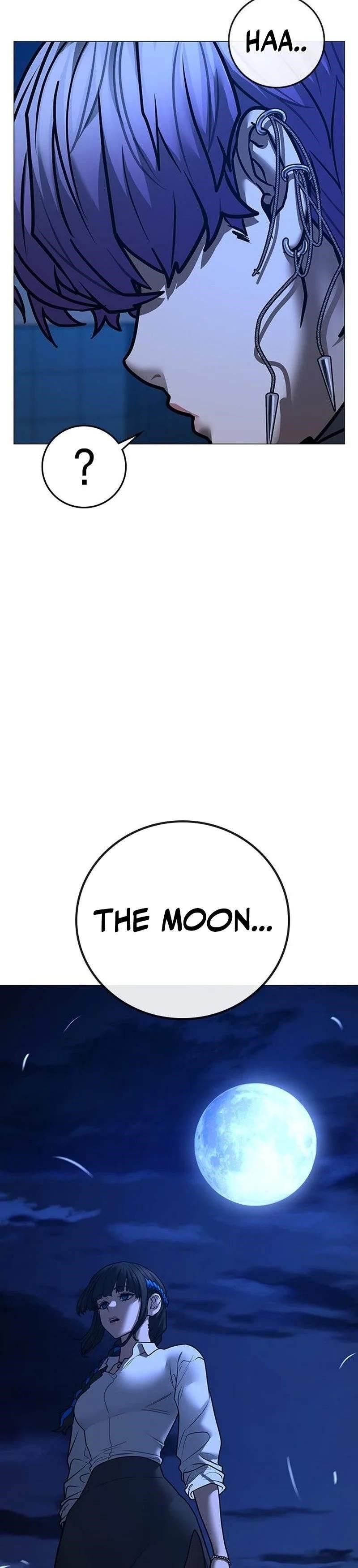 Reality Quest Chapter 200 - Page 6