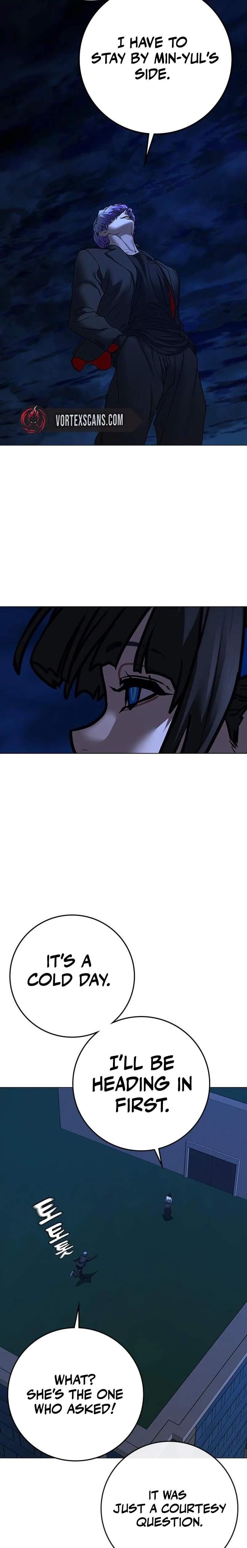 Reality Quest Chapter 200 - Page 9