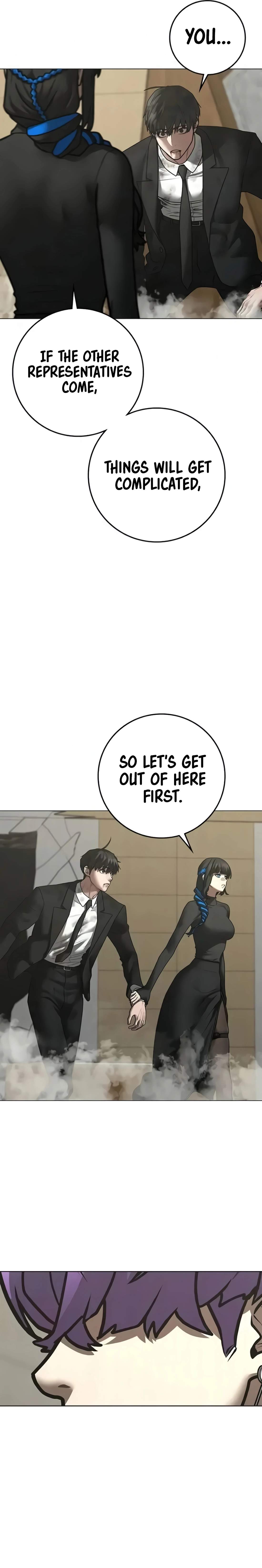 Reality Quest Chapter 201 - Page 15