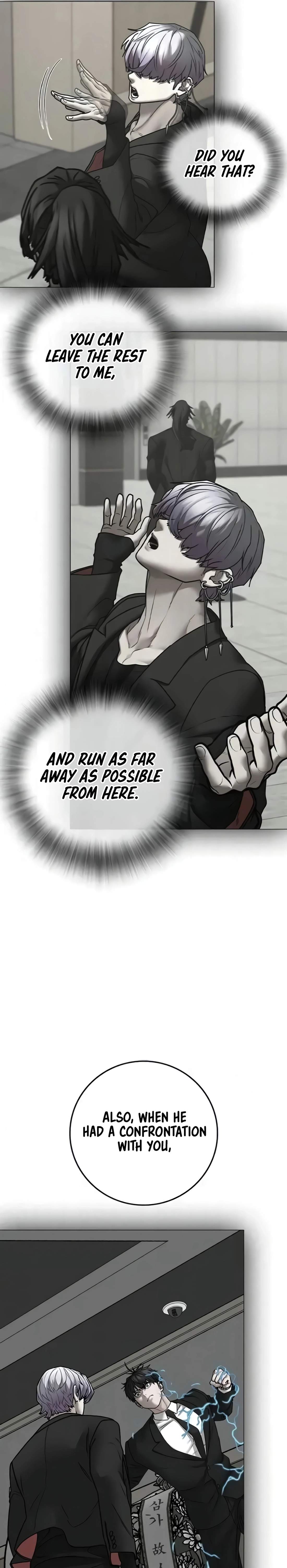 Reality Quest Chapter 201 - Page 25