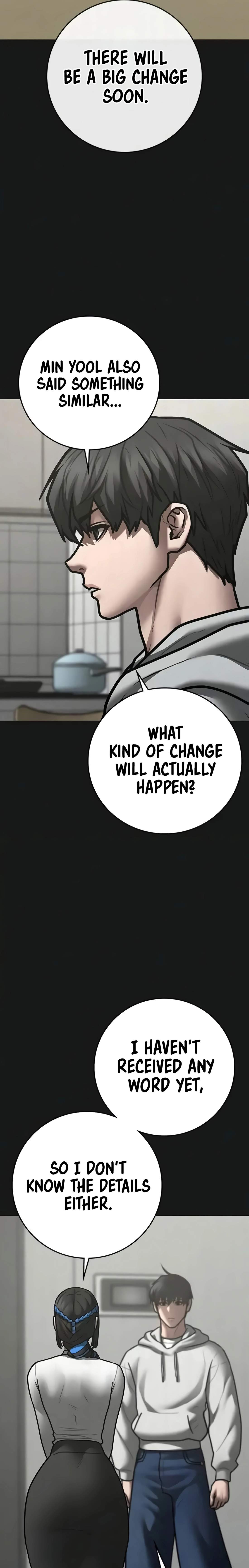 Reality Quest Chapter 201 - Page 33