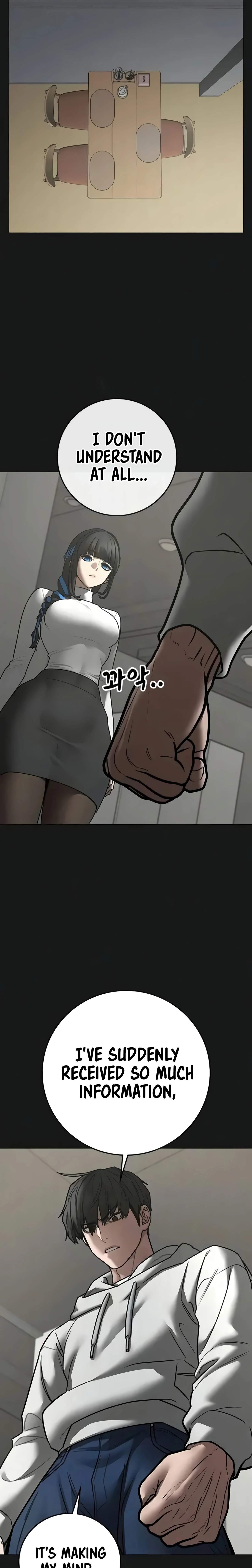 Reality Quest Chapter 201 - Page 35