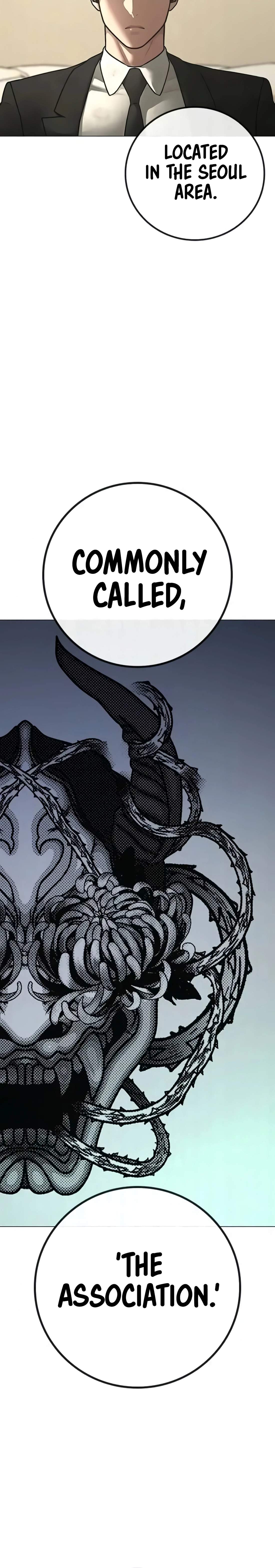 Reality Quest Chapter 201 - Page 40