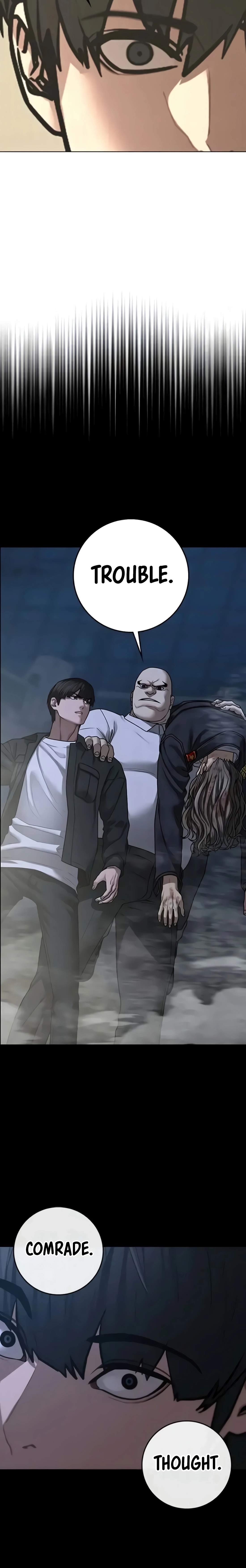 Reality Quest Chapter 201 - Page 44