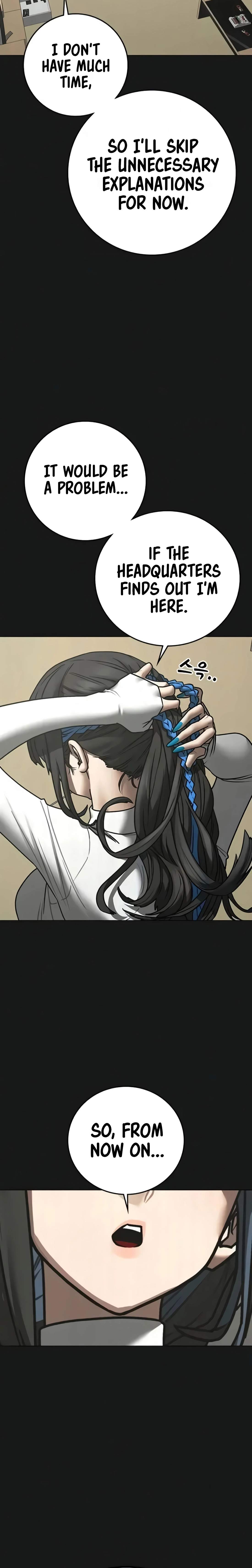 Reality Quest Chapter 201 - Page 8