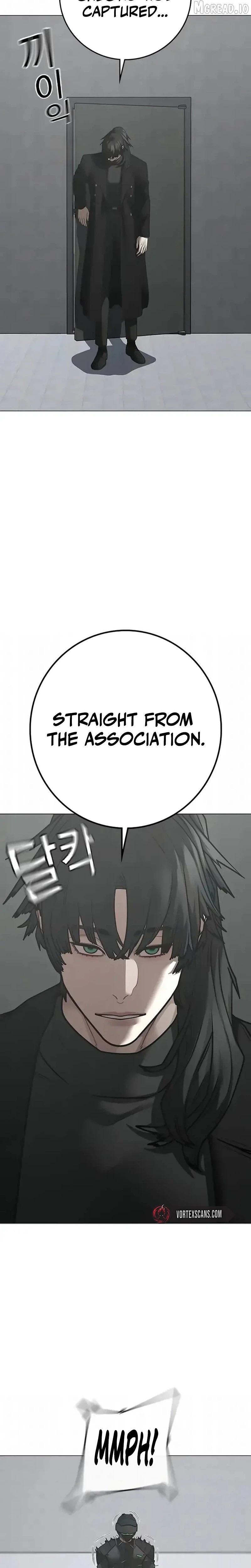 Reality Quest Chapter 202 - Page 11