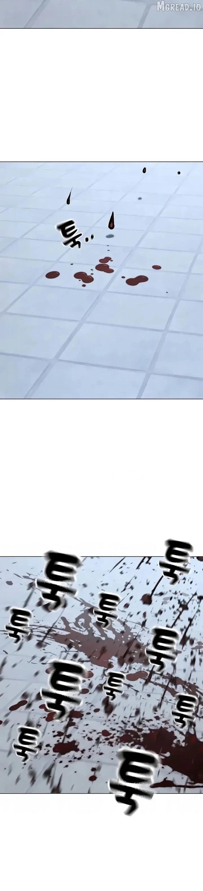 Reality Quest Chapter 202 - Page 24