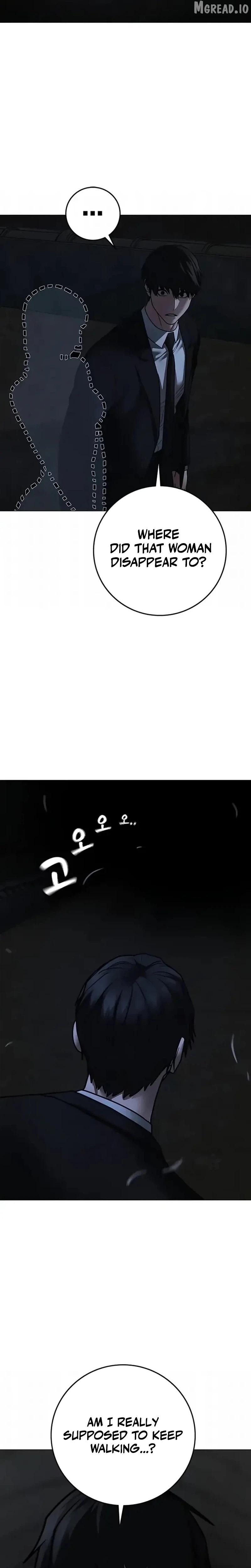 Reality Quest Chapter 202 - Page 29