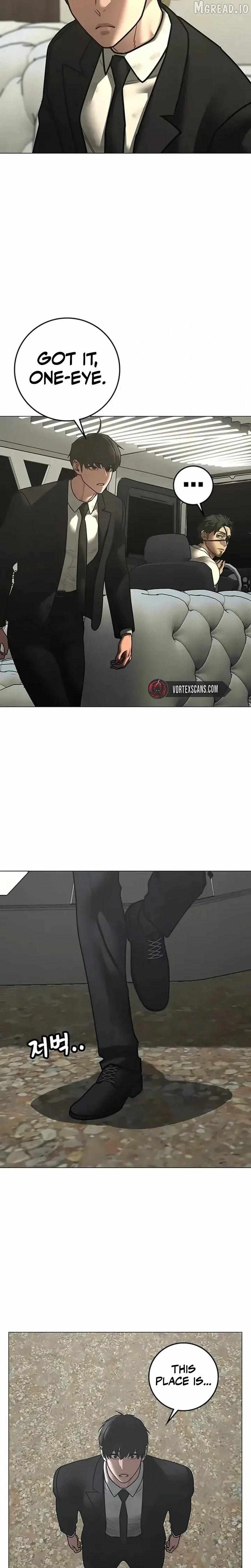 Reality Quest Chapter 202 - Page 3