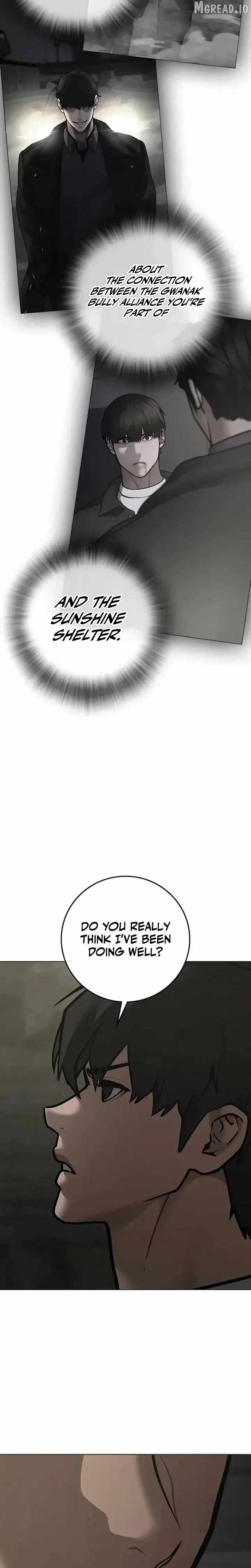 Reality Quest Chapter 202 - Page 41