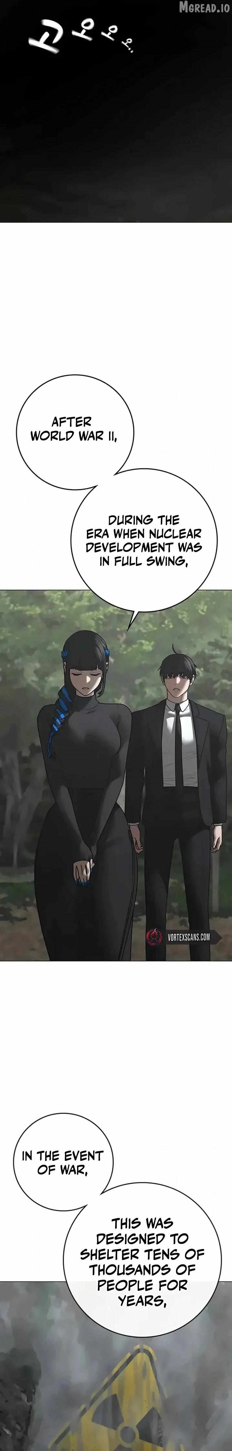 Reality Quest Chapter 202 - Page 5