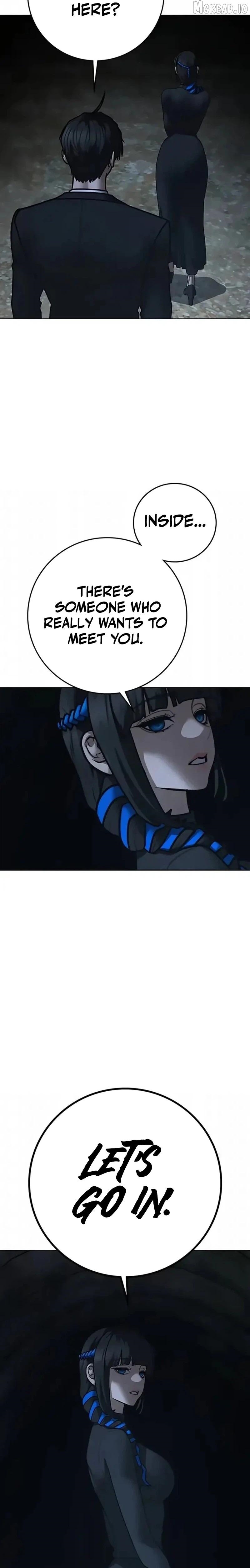 Reality Quest Chapter 202 - Page 7