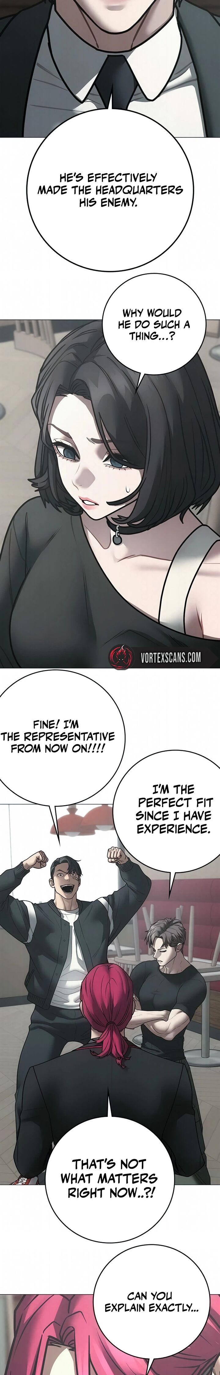 Reality Quest Chapter 203 - Page 9