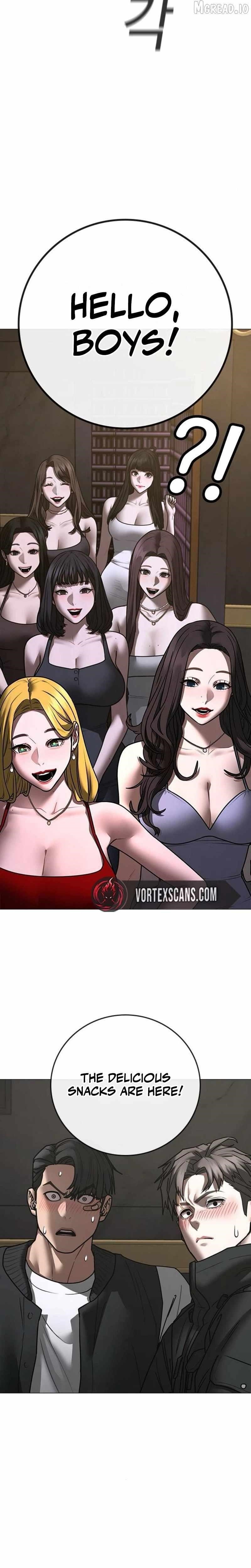Reality Quest Chapter 205 - Page 26