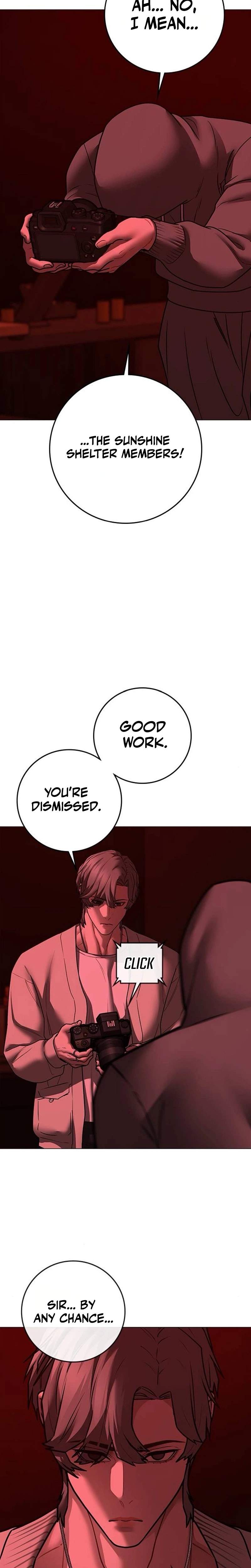Reality Quest Chapter 206 - Page 11