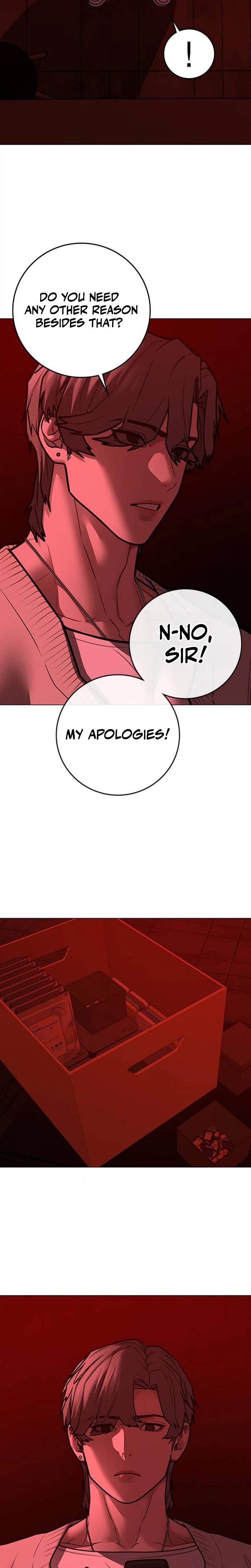 Reality Quest Chapter 206 - Page 13