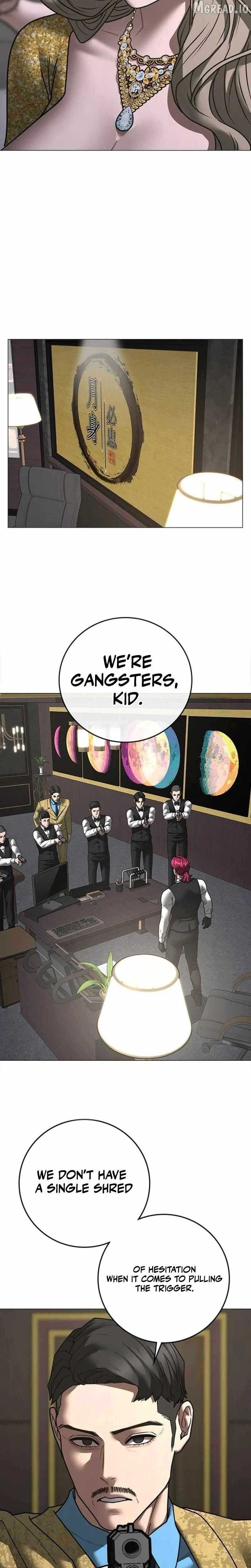 Reality Quest Chapter 207 - Page 18
