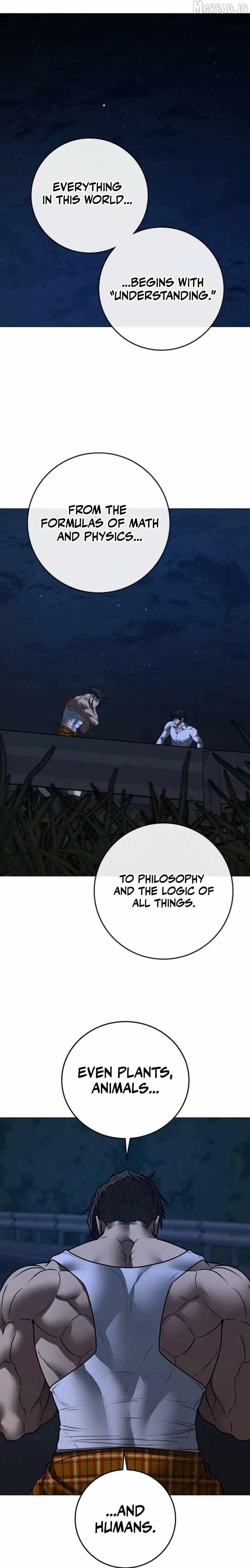 Reality Quest Chapter 207 - Page 21