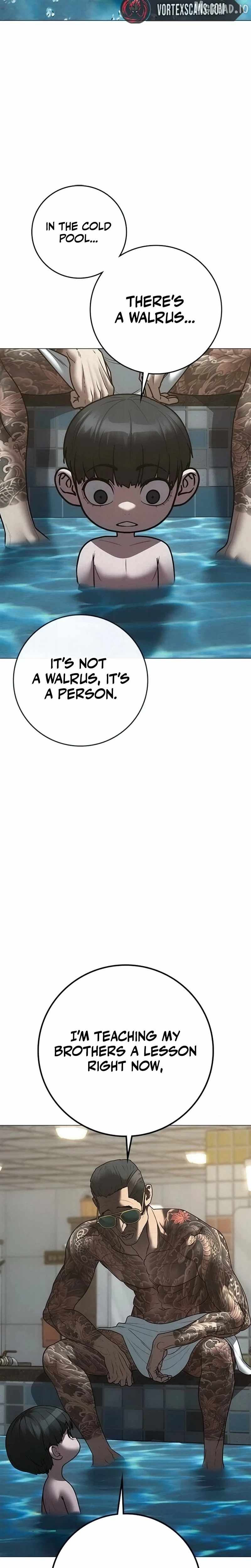 Reality Quest Chapter 209 - Page 10