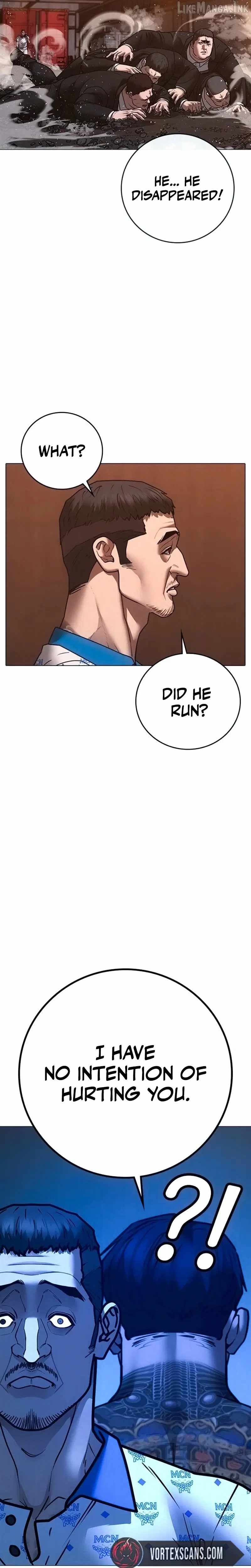 Reality Quest Chapter 211 - Page 20