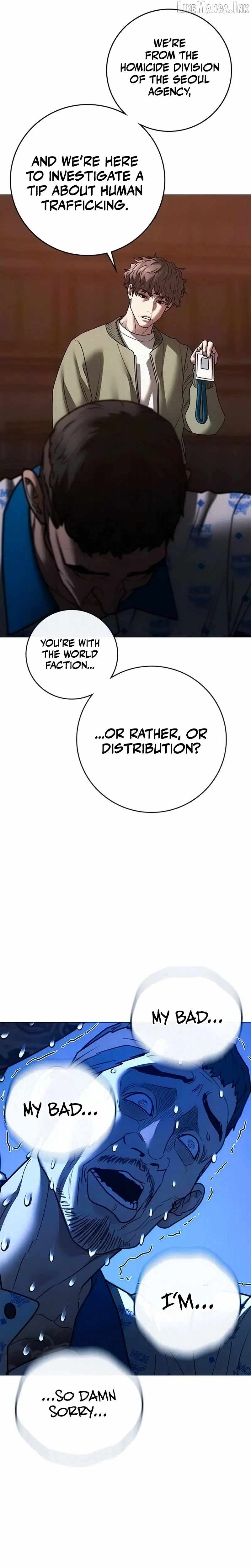 Reality Quest Chapter 211 - Page 30