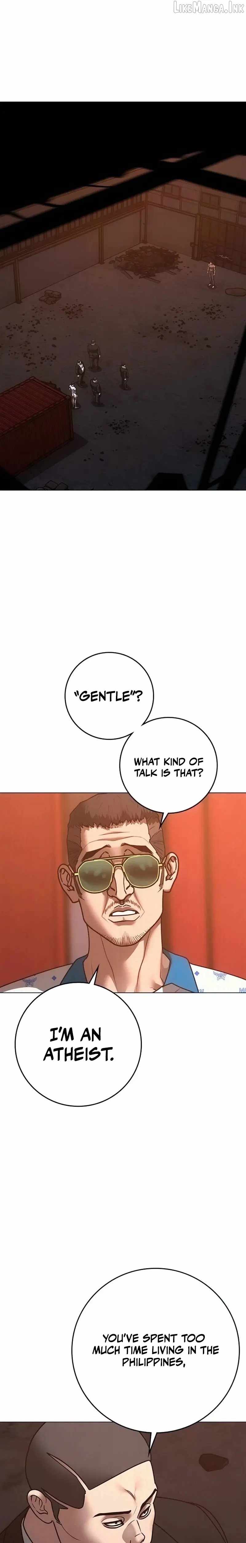 Reality Quest Chapter 211 - Page 6