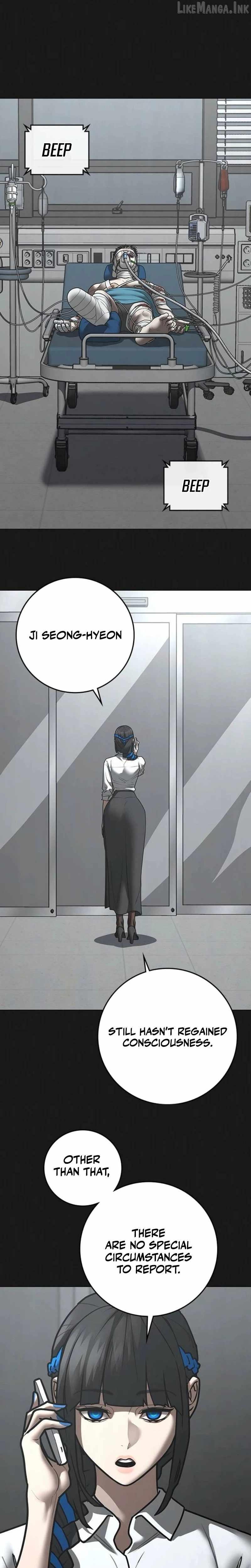 Reality Quest Chapter 212 - Page 13