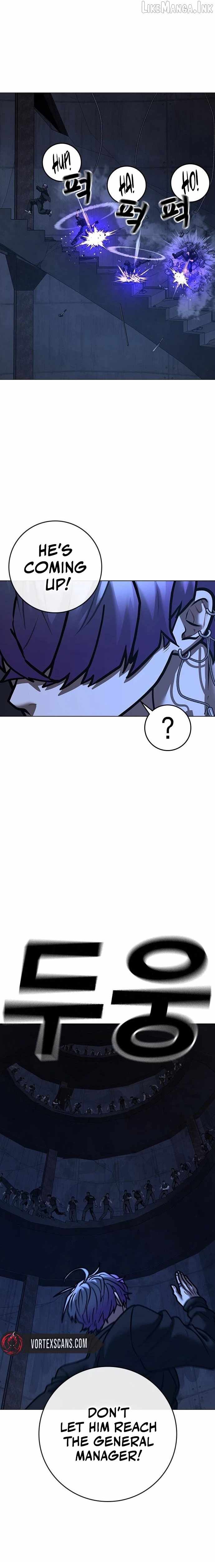 Reality Quest Chapter 213 - Page 21