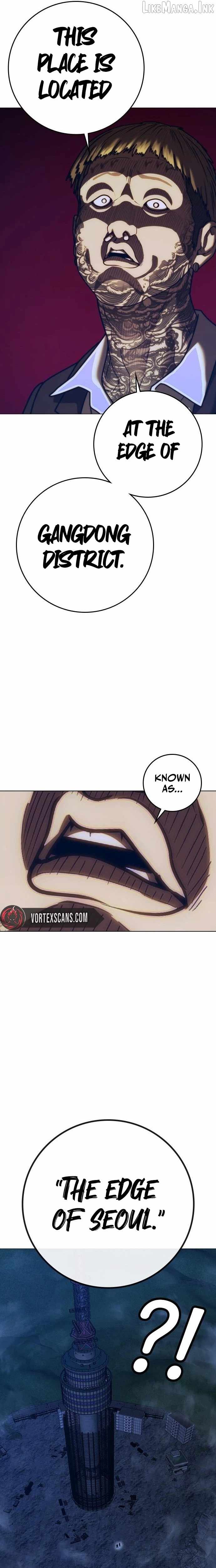 Reality Quest Chapter 213 - Page 7
