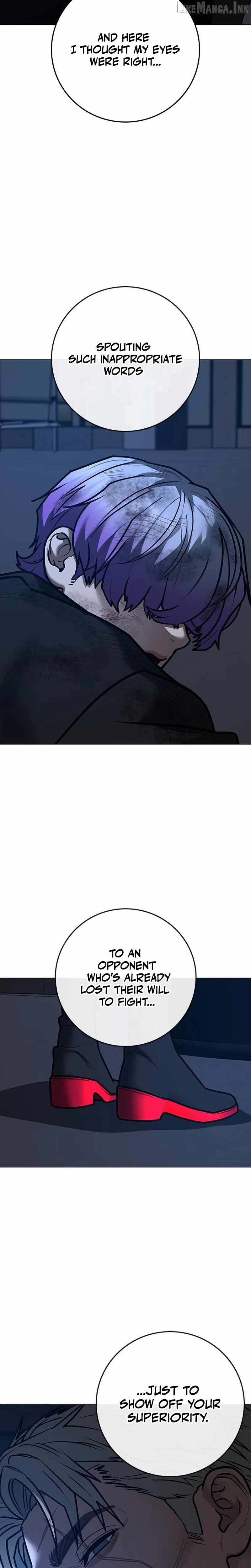 Reality Quest Chapter 214 - Page 28