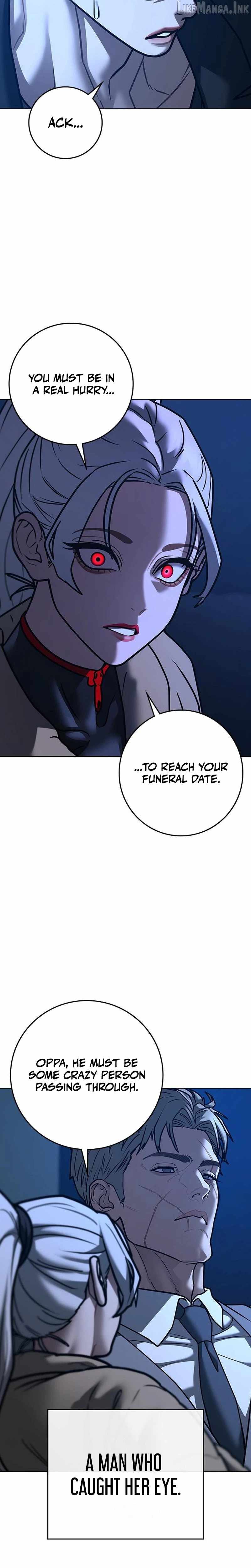 Reality Quest Chapter 214 - Page 8