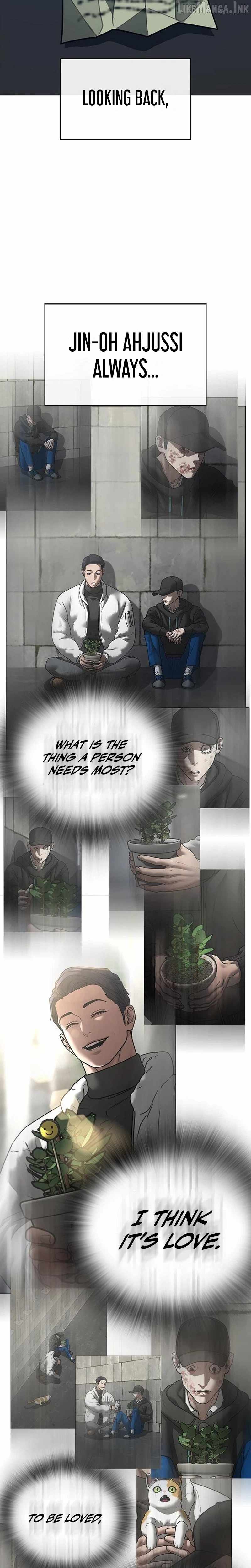 Reality Quest Chapter 215 - Page 24