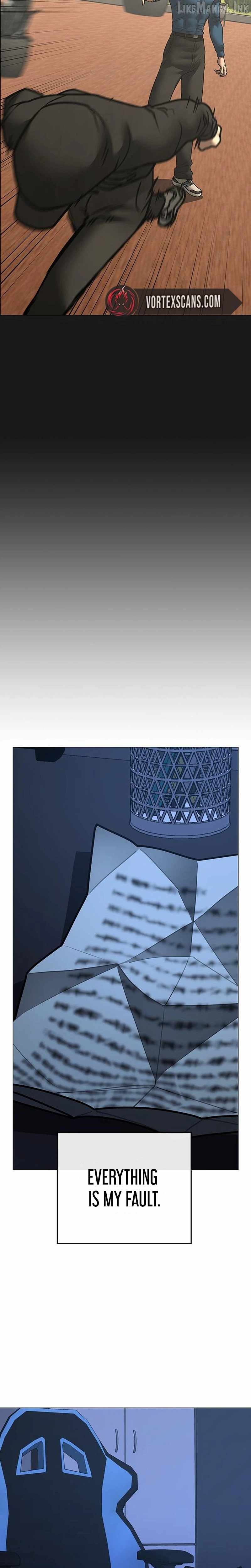 Reality Quest Chapter 215 - Page 38