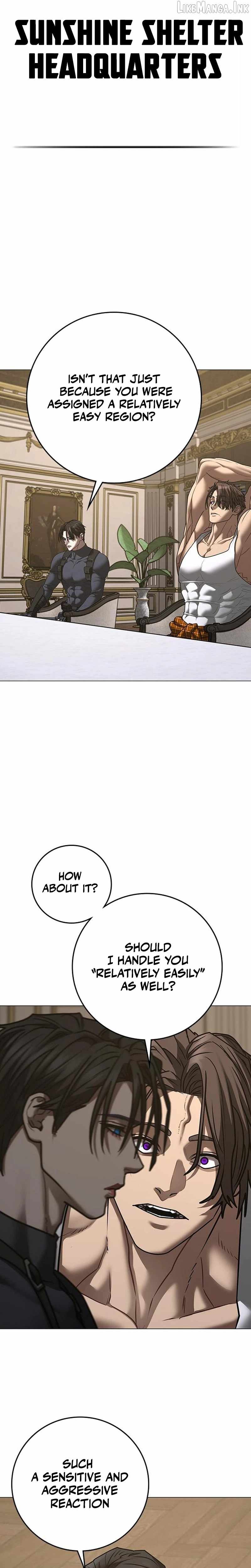 Reality Quest Chapter 215 - Page 7