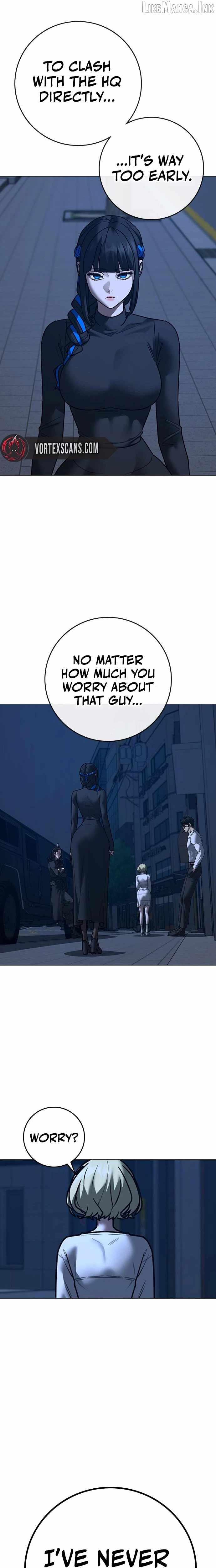 Reality Quest Chapter 216 - Page 17