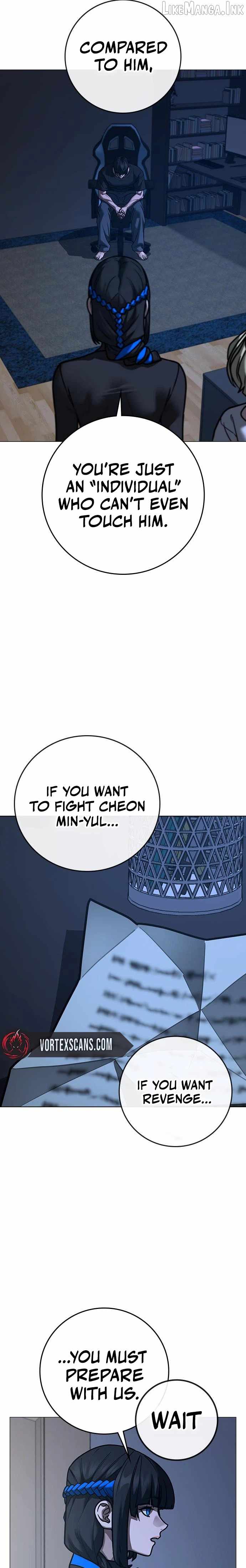 Reality Quest Chapter 216 - Page 3