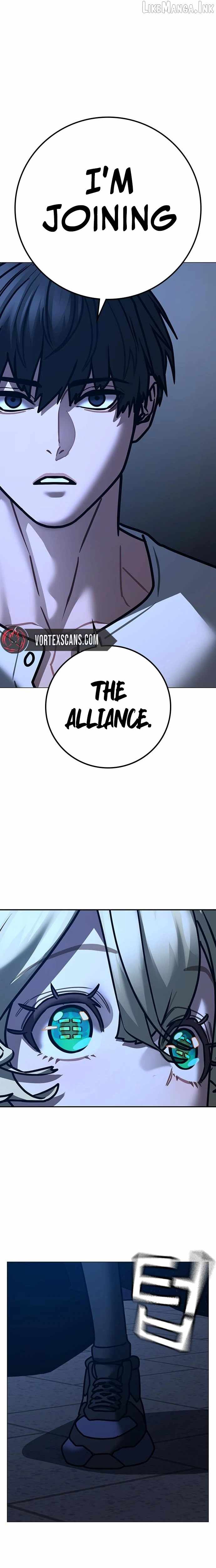 Reality Quest Chapter 216 - Page 45