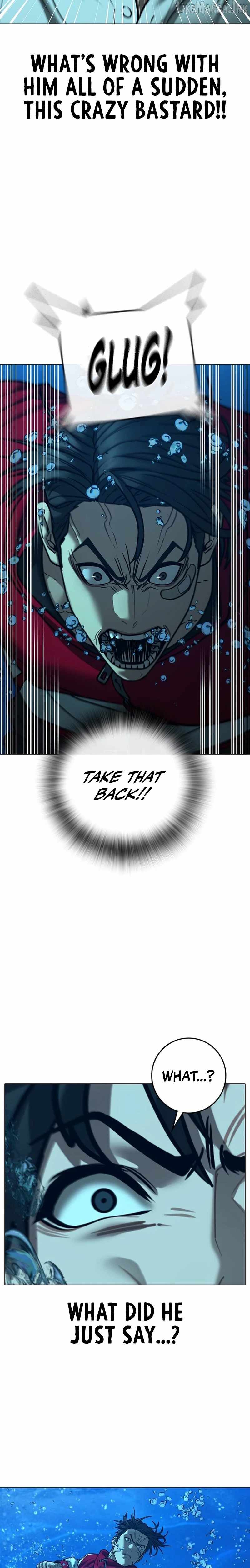 Reality Quest Chapter 218 - Page 14