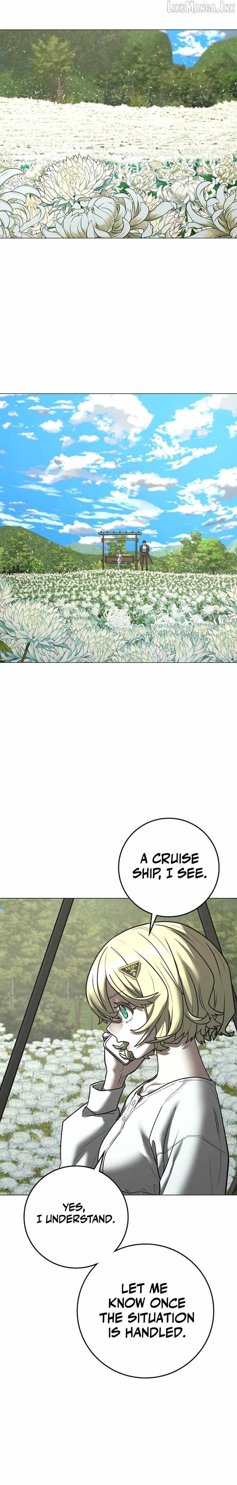 Reality Quest Chapter 218 - Page 18