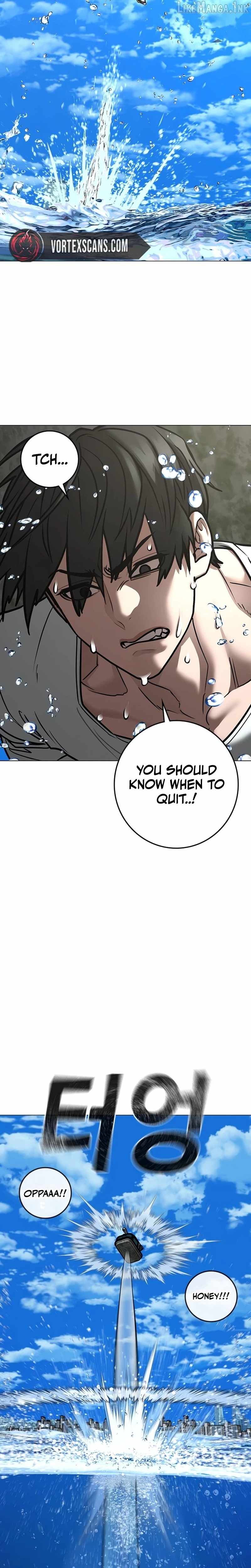 Reality Quest Chapter 218 - Page 28