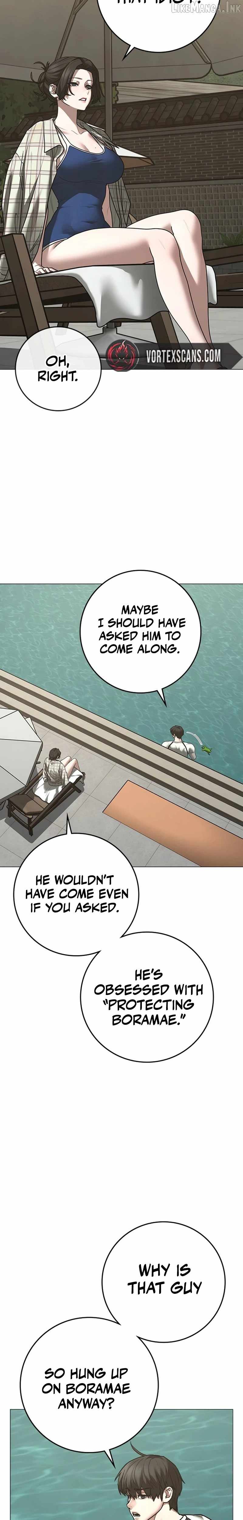 Reality Quest Chapter 218 - Page 4