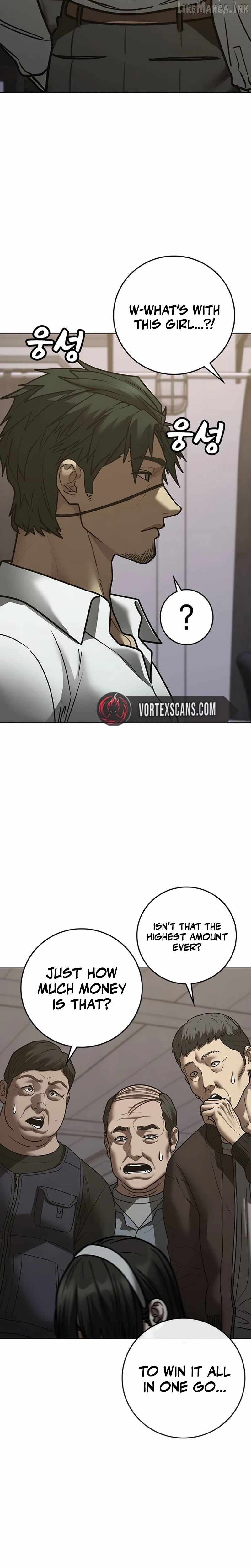 Reality Quest Chapter 218 - Page 51