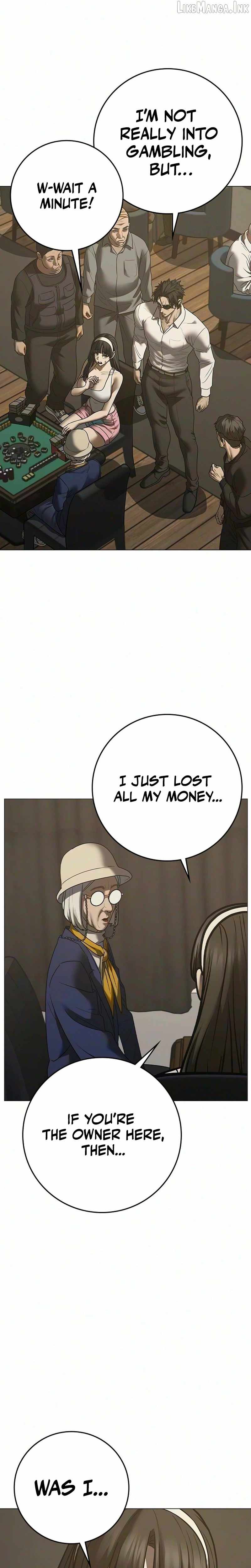 Reality Quest Chapter 219 - Page 24
