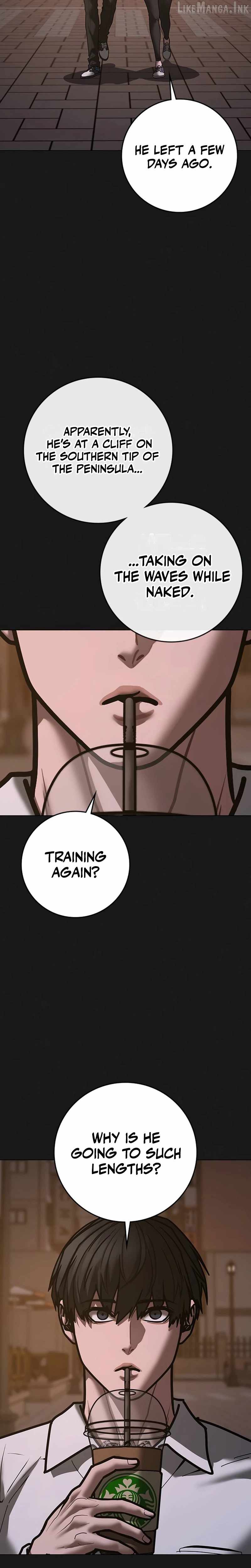 Reality Quest Chapter 220 - Page 24